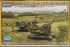 2cm Flak38 Late Version/Sd. Ah 51 (Hobby Boss 80148) 1/35