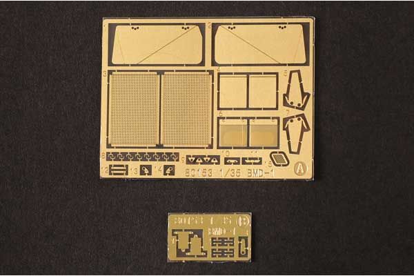 БМД-1 (Hobby Boss  80153) 1/35