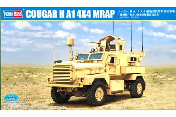 Cougar H A1 4X4 MRAP (Hobby Boss 80156) 1/35
