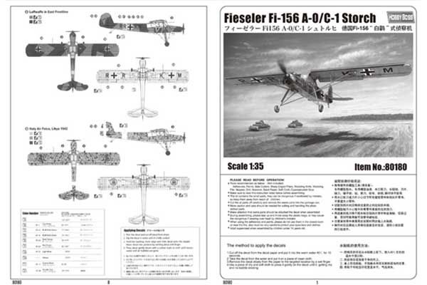 Fieseler Fi-156 A-0/C-1 Storch (Hobby Boss 80180) 1/35