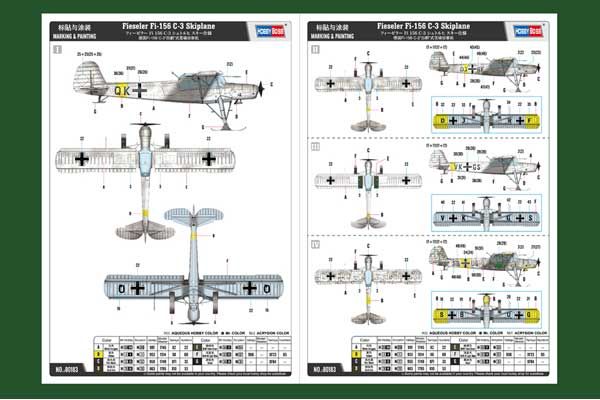 Fieseler Fi-156 C-3 Skiplane (Hobby Boss 80183) 1/35