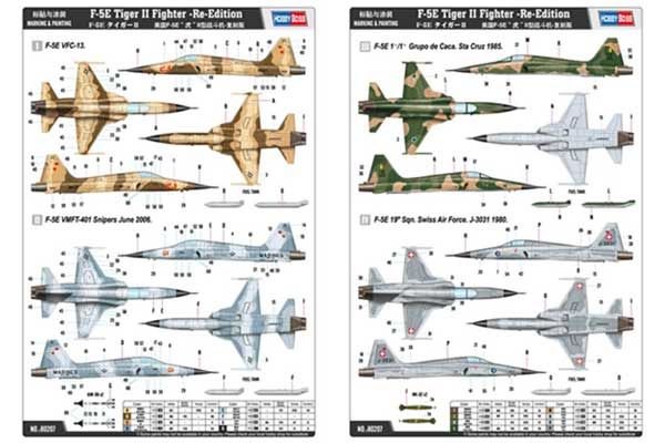 F-5E Tiger II Fighter (Hobby Boss 80207) 1/72