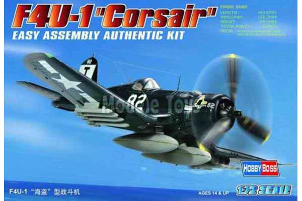 F4U-1D “Corsair” (HB80217) 1/72 F4U-1D “Corsair” (HB80217) 1/72