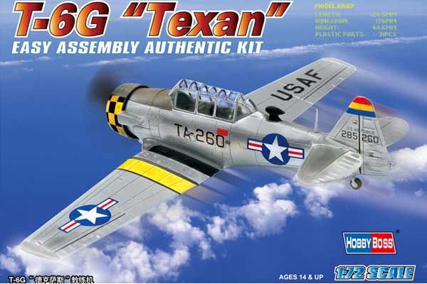 T-6G “Texan” (Hobby Boss 80233) 1/72