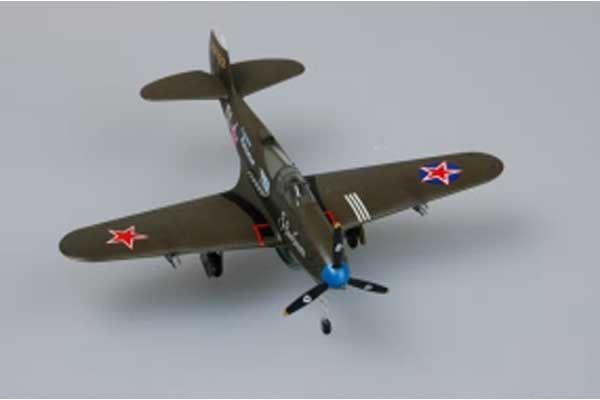 P-39 N “Aircacobra” (Hobby Boss 80234) 1/72