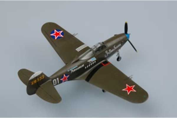 P-39 N “Aircacobra” (Hobby Boss 80234) 1/72