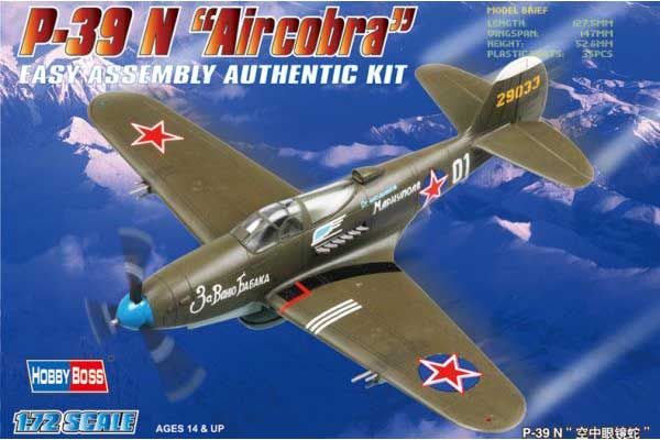 P-39 N “Aircacobra” (Hobby Boss 80234) 1/72