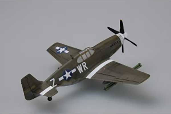 P-51B Mustang (Hobby Boss 80242) 1/72