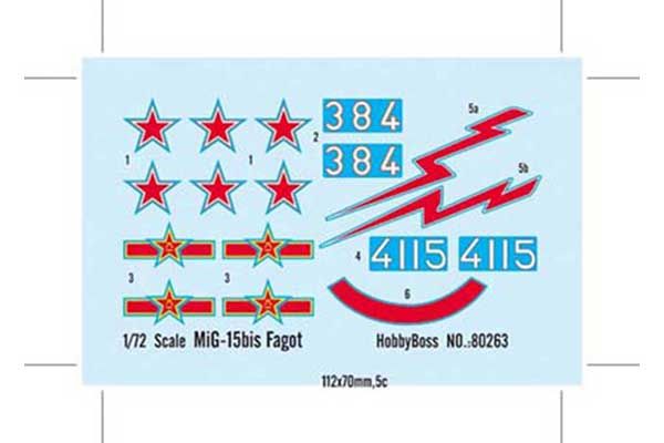 МиГ-15бис Fagot (Hobby Boss 80263) 1/72