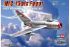 МиГ-15бис Fagot (Hobby Boss 80263) 1/72