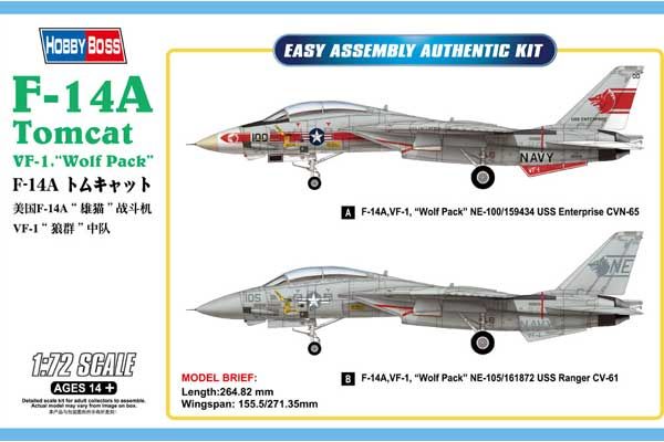 F-14A Tomcat VF-1, "Wolf Pack" (Hobby Boss 80279) 1/72 F-14A Tomcat VF-1, "Wolf Pack" (Hobby Boss 80279) 1/72
