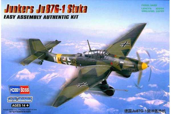 Junkers Ju87G-1 Stuka (Hobby Boss 80287) 1/72 Junkers Ju87G-1 Stuka (Hobby Boss 80287) 1/72