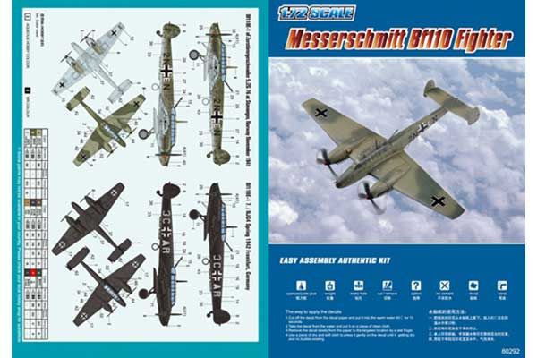 Messerschmitt Bf110 (Hobby Boss 80292) 1/72