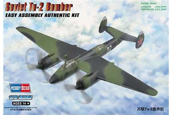 Ту-2 советский бомбардировщик (Hobby Boss 80298) 1/72