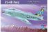 FJ-4B "Fury" (Hobby Boss 80313) 1/48