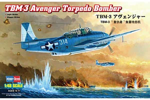 TBM-3 Avenger торпедоносец (Hobby Boss 80325) 1/48