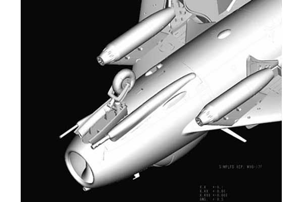 МіГ-17Ф Fresco C (Hobby Boss 80334) 1/48