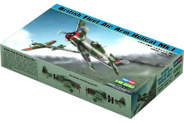 Hellcat Mk.I авіація британського флоту (Hobby Boss 80360) 1/48