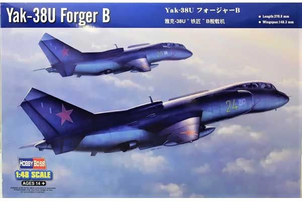 Як-38У Forger B (Hobby Boss 80363) 1/48