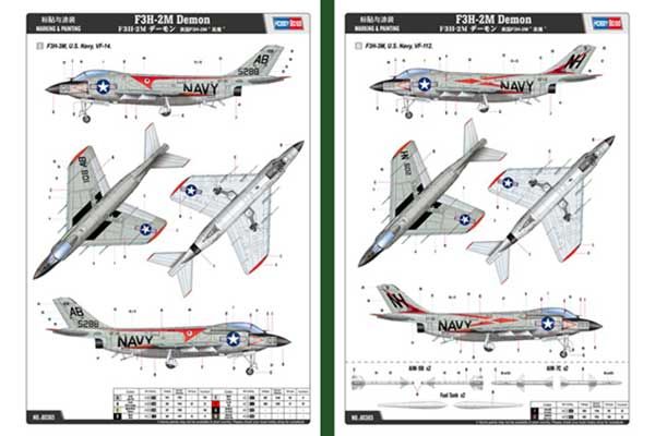 F3H-2M Demon (Hobby Boss 80365) 1/48