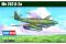 Me 262 A-2a (Hobby Boss 80376) 1/48