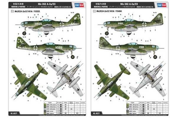 Me 262 A-2a/U2 (Hobby Boss 80377) 1/48