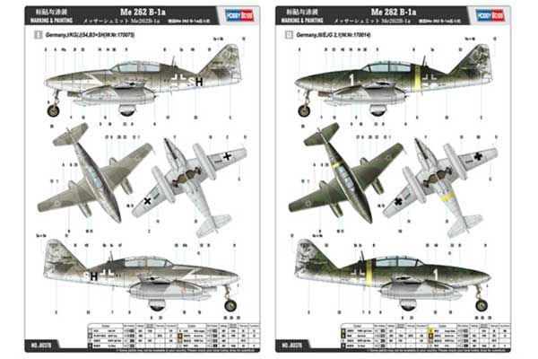 Me 262 B-1a (Hobby Boss 80378) 1/48