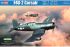 F4U-2 Corsair (Hobby Boss 80385) 1/48