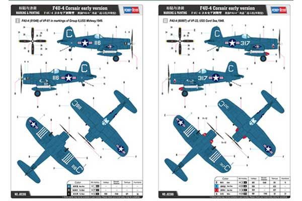 F4U-4 Corsair ранняя версия (Hobby Boss 80386) 1/48