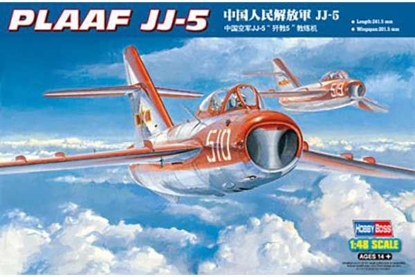 PLAAF JJ-5 (Hobby Boss 80399) 1/48