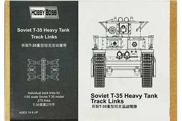 Траки для советского тяжелого танка Т-35 (Hobby Boss 81011) 1/35