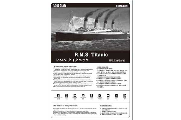R.M.S. Titanic (Hobby Boss 81305) 1/550