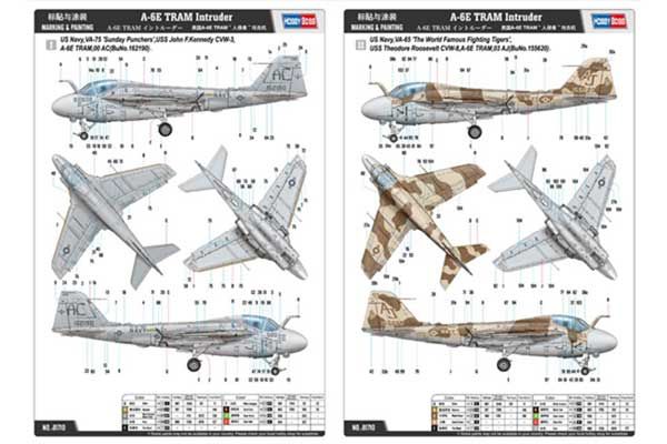 A-6E TRAM Intruder (Hobby Boss 81710) 1/48