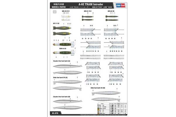 A-6E TRAM Intruder (Hobby Boss 81710) 1/48