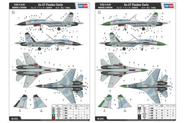 Су-27 Flanker Ранний (Hobby Boss 81712) 1/48