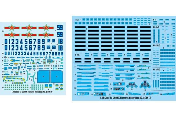 Су-30МКК Flanker G (Hobby Boss 81714) 1/48