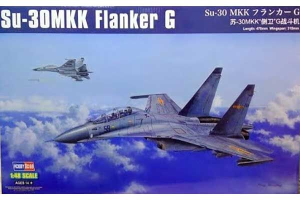 Су-30МКК Flanker G (Hobby Boss 81714) 1/48