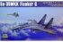 Су-30МКК Flanker G (Hobby Boss 81714) 1/48