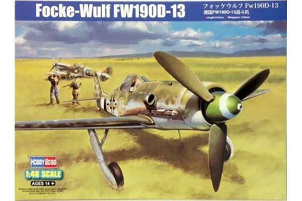 Focke-Wulf FW190D-13 (Hobby Boss 81721) 1/48