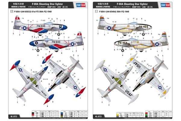 F-80A Shooting Star (Hobby Boss 81723) 1/48