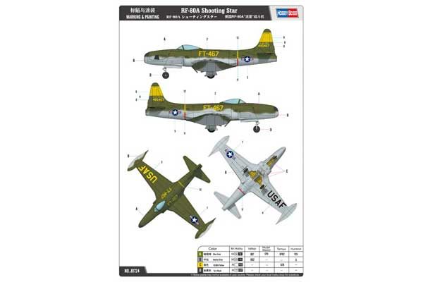 RF-80A Shooting Star (Hobby Boss 81724) 1/48