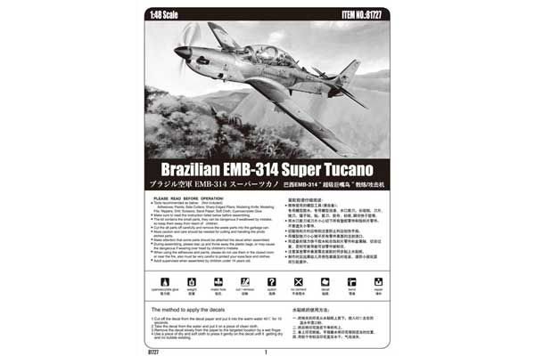 EMB-314 Super Tucano (Hobby Boss 81727) 1/48