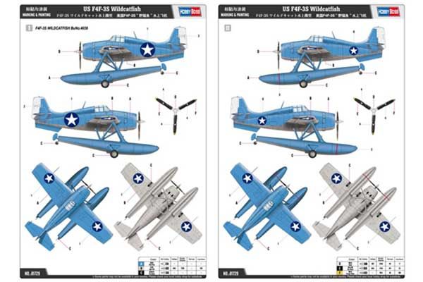 F4F-3S Wildcatfish (Hobby Boss 81729) 1/48