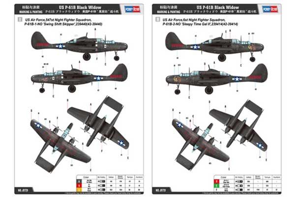 P-61B Black Widow (Hobby Boss 81731) 1/48