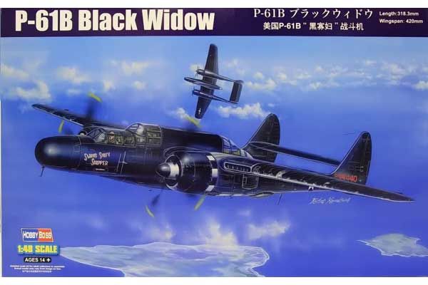 P-61B Black Widow (Hobby Boss 81731) 1/48