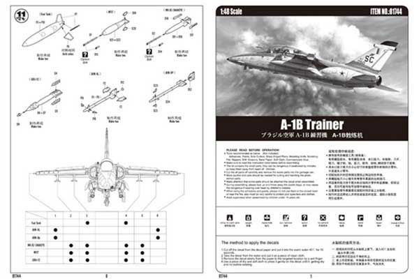 A-1B Trainer (Hobby Boss 81744) 1/48