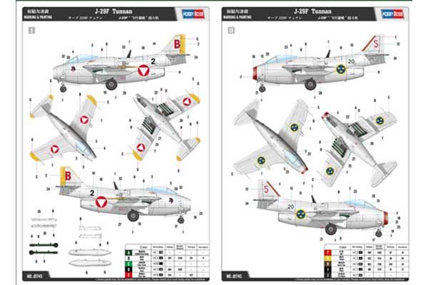 J-29F Tunnan (Hobby Boss 81745) 1/48