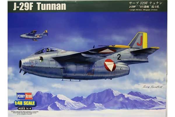 J-29F Tunnan (Hobby Boss 81745) 1/48