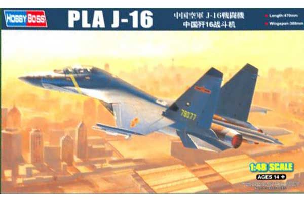 PLA J-16 (Hobby Boss 81748) 1/48