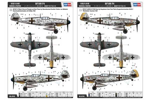 Bf109F-4 (Hobby Boss 81749) 1/48